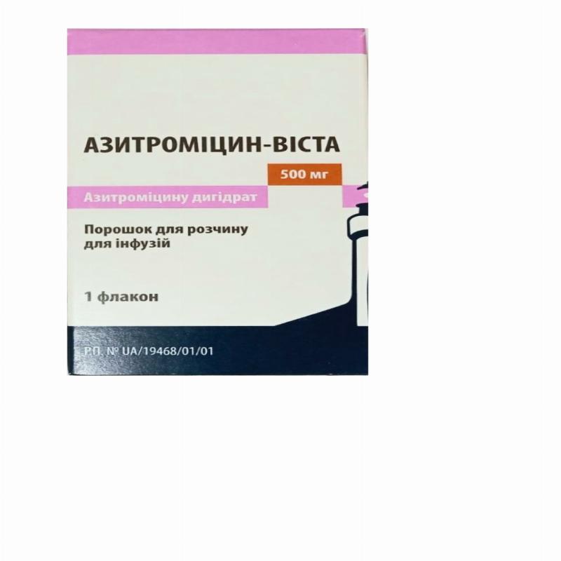 АЗИТРОМІЦИН-ВІСТА порошок для розчину для інфузій по 500 мг у флаконі, №1